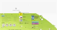 Desktop Screenshot of edupck.net